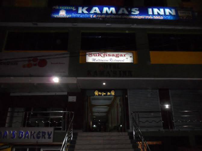 Hotel Kamas Inn, Berhampur 5